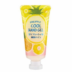 【企画品】フルーツの森 ひんやりハンドジェル 南国パイン(30mL)[ハンドクリーム ジャータイプ]