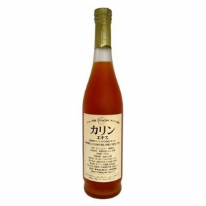 カリンエキス(500ml)[その他 野菜・果実サプリメント]