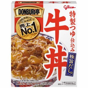 グリコ DONBURI亭 牛丼(160g)[レンジ調理食品]