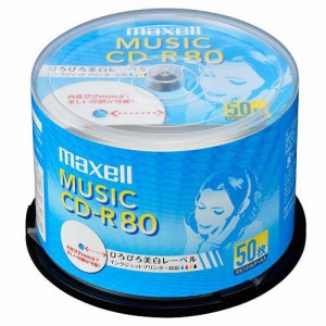 マクセル 音楽用CD-R CDRA80WP.50SP(50枚入)[CDメディア]