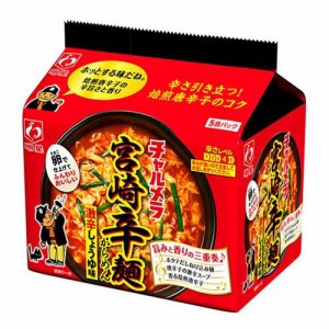 チャルメラ 宮崎辛麺(5食入*6個)[中華麺・ラーメン]