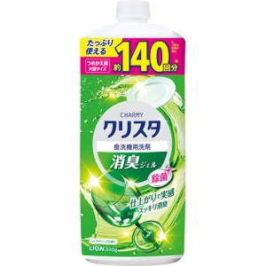 チャーミークリスタ 消臭ジェルつめかえ用 大型サイズ(840ｇ)[食器洗浄機用洗剤(つめかえ用)]