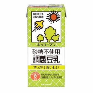 キッコーマン 調製豆乳 砂糖不使用(1L*6本入)[豆乳]