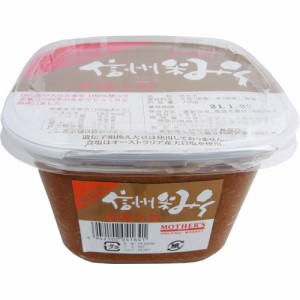 マザーズブランド 無添加 信州米みそ(750g)[味噌 (みそ)]