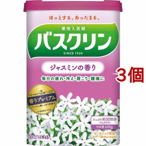 バスクリン ジャスミンの香り(600g*3個セット)[入浴剤 その他]