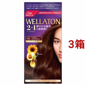 ウエラトーン2+1 クリームタイプ 6G やや明るいウォームブラウン(3箱セット)[白髪染め 女性用]