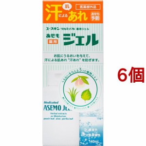 ユースキン 薬用あせもジェル(140ml*6個セット)[ボディジェル]