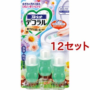 ブルーレット デコラル 心なごむ爽やかな森と花の香り(7.5g*3本入*12セット)[トイレ掃除用品 その他]