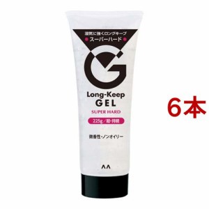 マンダム ロングキープ ジェル スーパーハード(225g*6本セット)[ヘアジェル]