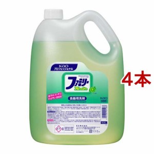 花王プロフェッショナル ファミリーフレッシュ 業務用(4.5L*4本セット)[食器用洗剤]