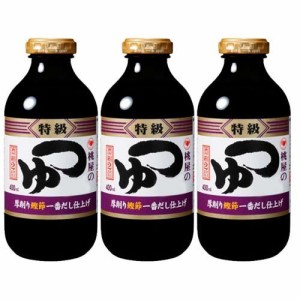 桃屋 つゆ 特級(400ml*3本セット)[つゆ]