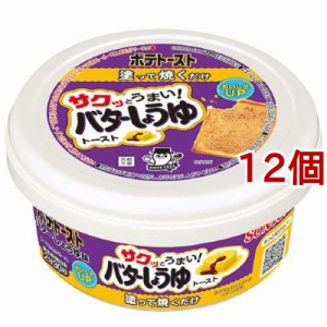 ソントン ポテトースト バターしょうゆ味(90g*12個セット)[ジャム・ペーストその他]