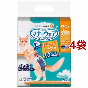 マナーウェア ねこ用 Lサイズ(28枚入*4袋セット)[猫砂・猫トイレ用品]