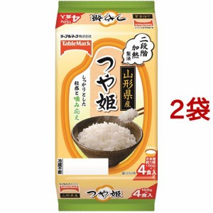 山形県産つや姫 分割(150g*4食入*2袋セット)[ライス・お粥]