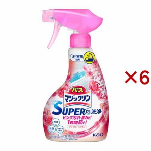 バスマジックリン お風呂用洗剤 スーパー泡洗浄 アロマローズの香り 本体(350ml×6セット)[お風呂用洗剤]