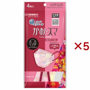 エリエール ハイパーブロックマスクかお・スマ M／mika ninagawa Camellia pink(4枚入×5セット)[マスク その他]