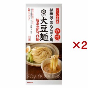 キッコーマン 大豆麺 旨辛豆乳つけ麺(98g×2セット)[有機(JAS)・オーガニック]