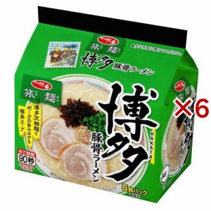 サッポロ一番 旅麺 博多 豚骨ラーメン(5食入×6セット)[中華麺・ラーメン]