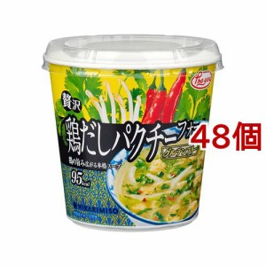 ひかり味噌 Pho you 贅沢鶏だしパクチーフォーカップ(48個セット)[カップ麺]