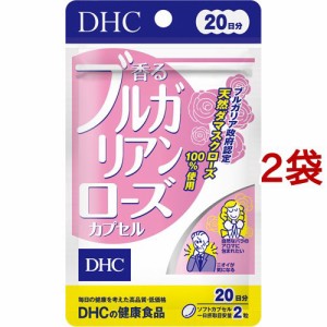 DHC 香るブルガリアンローズ 20日分(40粒*2袋セット)[ビューティーサプリメント その他]