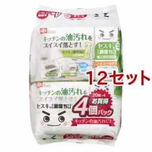 セスキの激落ちくん ウェットシート キッチン用 SS-291(20枚*4個入*12セット)[キッチン用洗剤(シートタイプ)]