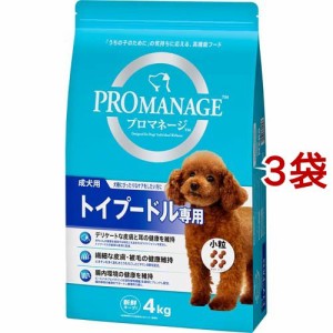 プロマネージ 成犬用 トイプードル専用(4kg*3コセット)[ドッグフード(ドライフード)]