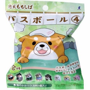 忠犬もちしばバスボール4 森の香り 1回分(75g)[入浴剤 その他]