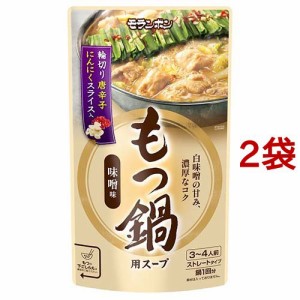 もつ鍋用スープ みそ味(750g*2コセット)[つゆ]