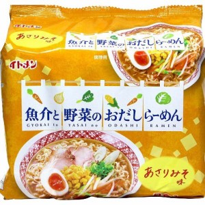 イトメン 魚介と野菜のおだしらーめん あさりみそ味(5食入)[中華麺・ラーメン]