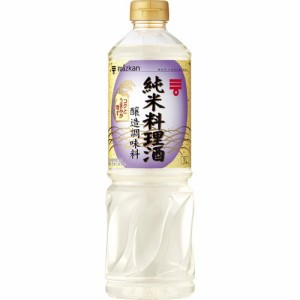 ミツカン純米料理酒(1L)[調味料 その他]