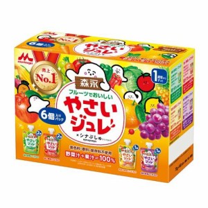 森永 フルーツでおいしいやさいジュレ(70g*6個入)[ベビーフード(1歳から) その他]