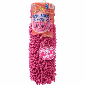 SUSU 抗菌 ストロング バスマット Mサイズ 45*60cm カジュアル ピンク(1枚)[バスマット]