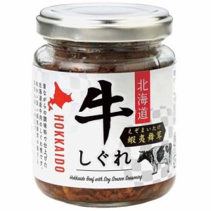 北海道牛しぐれ 蝦夷舞茸(100g)[乾物・惣菜 その他]