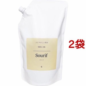 Sourif 除菌消臭剤(1000ml*2袋セット)[おしりふき]