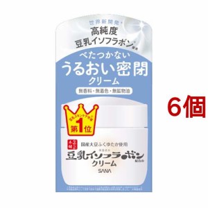 サナ なめらか本舗 クリーム NC(50g*6個セット)[保湿クリーム]