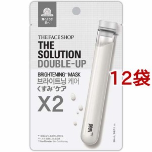 ザフェイスショップ Wケア シートマスク B(20ml*12袋セット)[シートマスク]