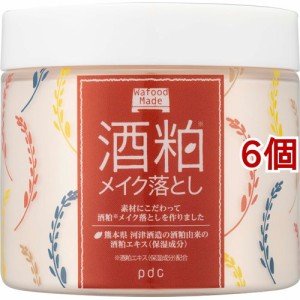 ワフードメイド 酒粕メイク落とし(170g*6個セット)[クレンジングクリーム]