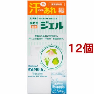 ユースキン 薬用あせもジェル(140ml*12個セット)[ボディジェル]