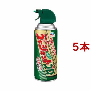 ゴキジェットプロ(300ml*5本セット)[殺虫剤 ゴキブリスプレー・駆除剤]