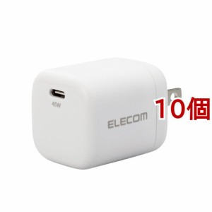 エレコム USB Type-C 充電器 PD 対応 45W タイプC*1 GaN 小型 軽量 ホワイト(10個セット)[充電器・バッテリー類]