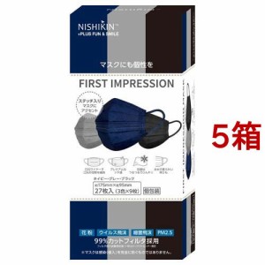 FIRSTIMPRESSION マスク プリーツ型00 個包装(27枚入*5箱セット)[マスク その他]