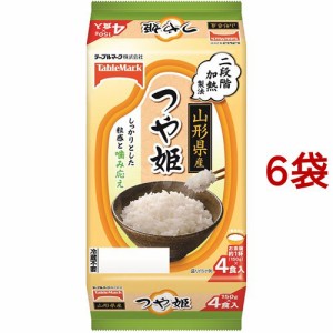 山形県産つや姫 分割(150g*4食入*6袋セット)[ライス・お粥]