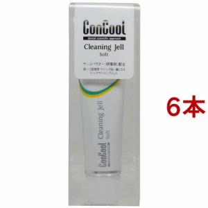 コンクール クリーニングジェル ソフト(40g*6本セット)[ホワイトニング歯磨き粉]