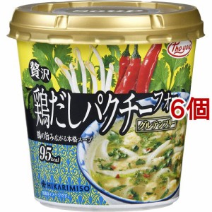 ひかり味噌 Pho you 贅沢鶏だしパクチーフォーカップ(6個セット)[カップ麺]