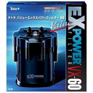 テトラ バリューエックスパワーフィルター VX-60(1個)[アクアリウム用ろ過器・フィルター]