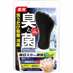 フットメジ 薬用フットソープ 爽快ミントの香り(65g)[足の臭いケア]