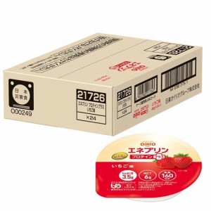 エネプリン プロテインプラス いちご味 ケース(40g×24個入)[舌で潰せる介護食]