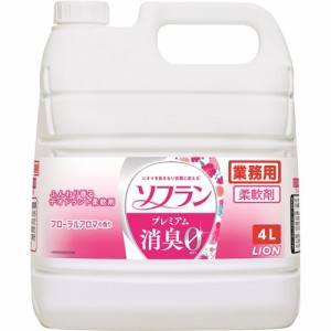 ソフラン プレミアム消臭 柔軟剤 フローラルアロマの香り 業務用(4L)[柔軟剤(液体)]