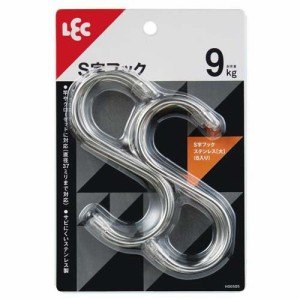 S字フック 大 耐荷重9kg(6個入)[フック]