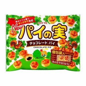 ロッテ パイの実 シェアパック(124g)[チョコレート]